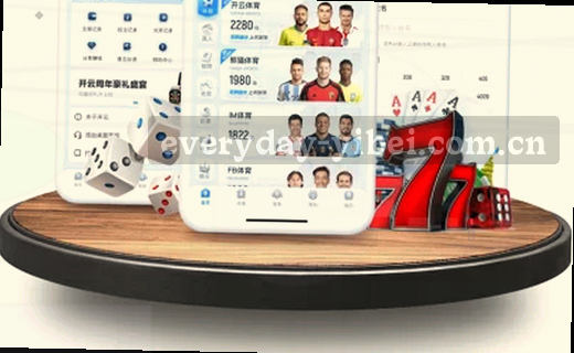 意足协主席更迭深度评测：马拉戈胜选背后的权力重构与行业变局